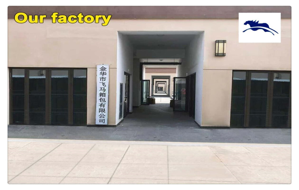 bag factory gate