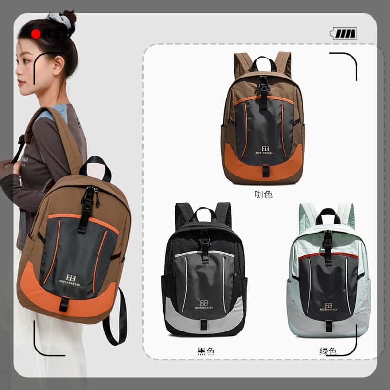 FF-181 sports lightweight backpack 35 backpack