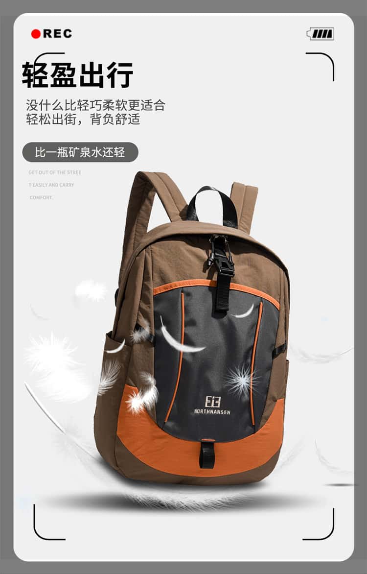 FF-181 sports lightweight backpack 28 backpack