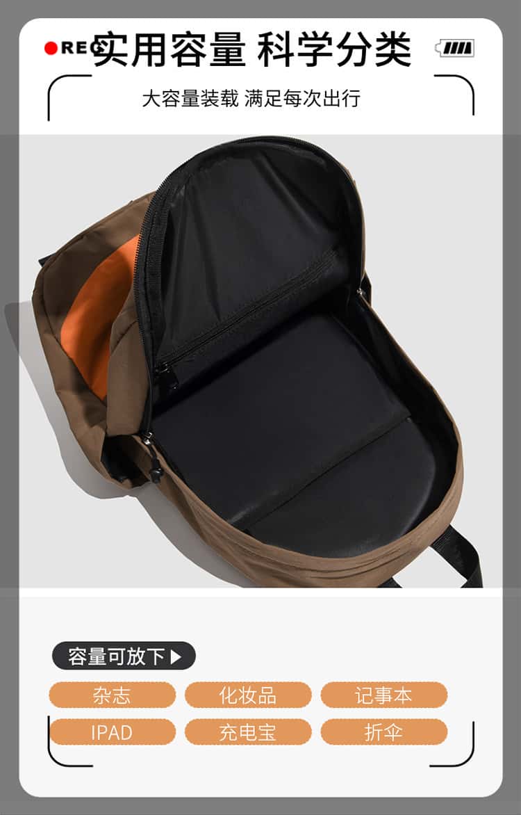 FF-181 sports lightweight backpack 23 backpack