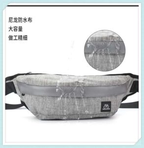 chestwasitshoulder-bag