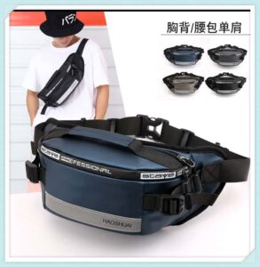 chestwasitshoulder-bag