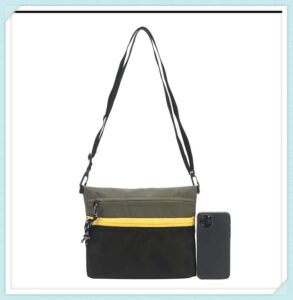 chestwasitshoulder-bag