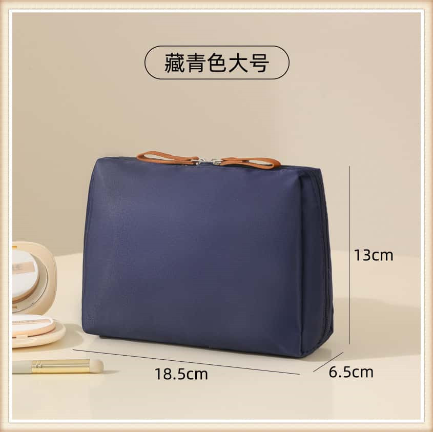 cosmetic bag