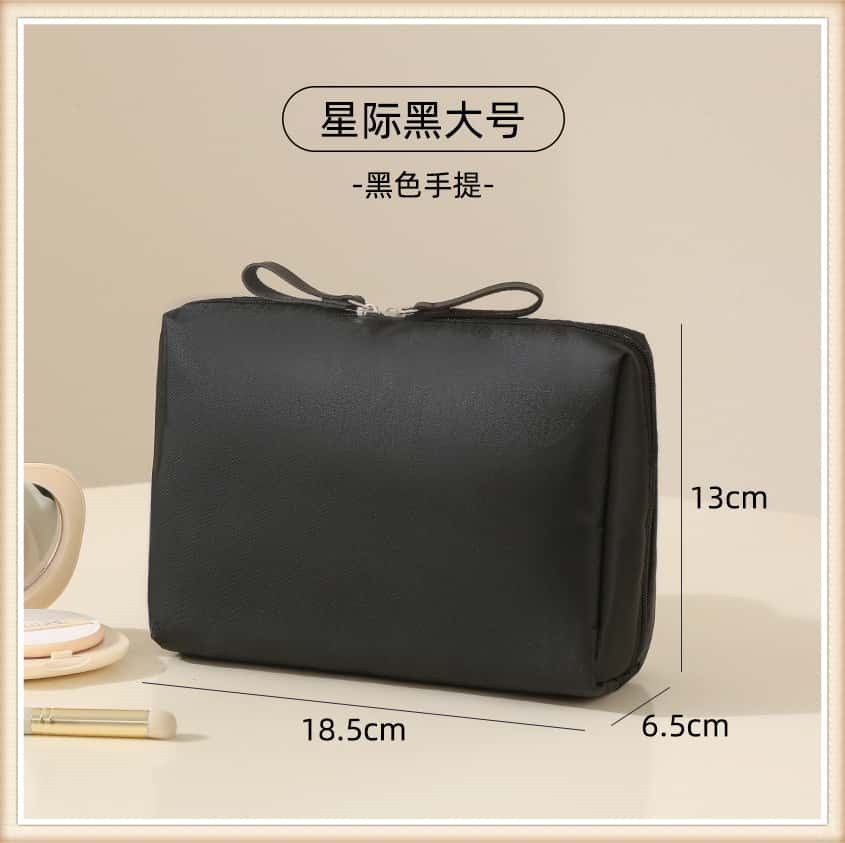 cosmetic bag