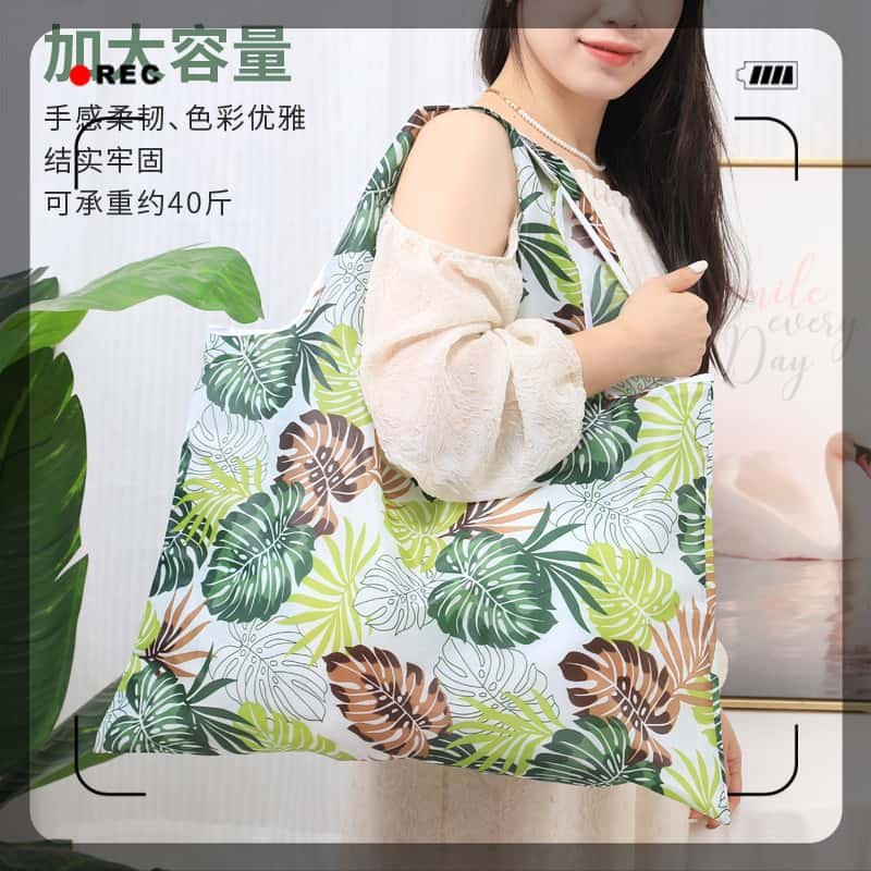 foldable bag