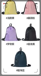 foldable bag