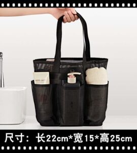 FM-063 Πολυλειτουργική τσάντα αποθήκευσης μπάνιου με πλέγμα αποστράγγισης 11 τεμαχίων τσάντα μαμάς