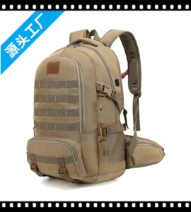 outdoor backpack