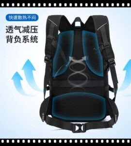 outdoor backpack