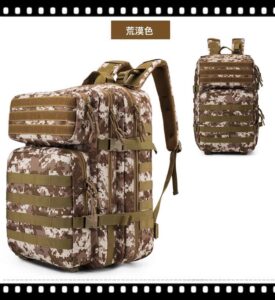 outdoor backpack
