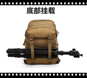 outdoor backpack