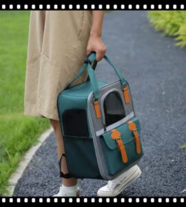 гэрийн тэжээмэл цүнх