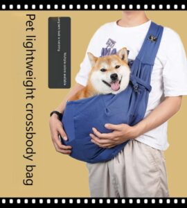 гэрийн тэжээмэл цүнх