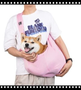 гэрийн тэжээмэл цүнх