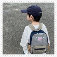 school bag