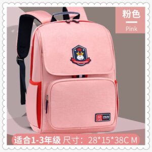 school bag