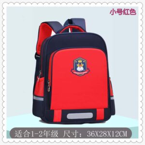 ಶಾಲಾ ಚೀಲ