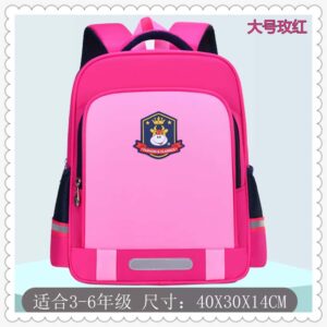 ಶಾಲಾ ಚೀಲ