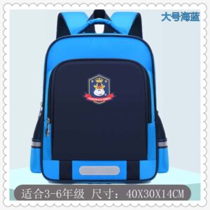 school bag