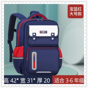 school bag