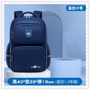 school bag