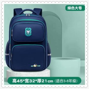 school bag