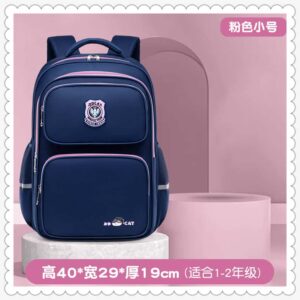 school bag
