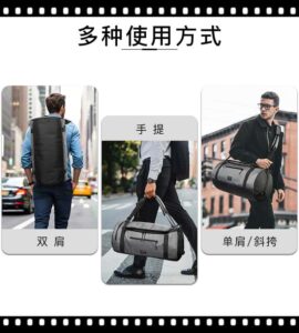 патна торба