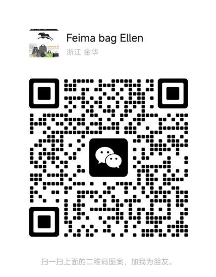 wechat code